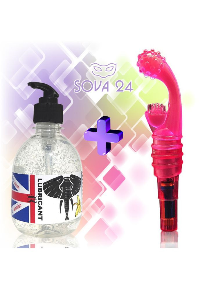 Фиолетовый вибратор для стимуляции точки G и клитора с лубрикантом банан 300 мл No Brand (340914388)