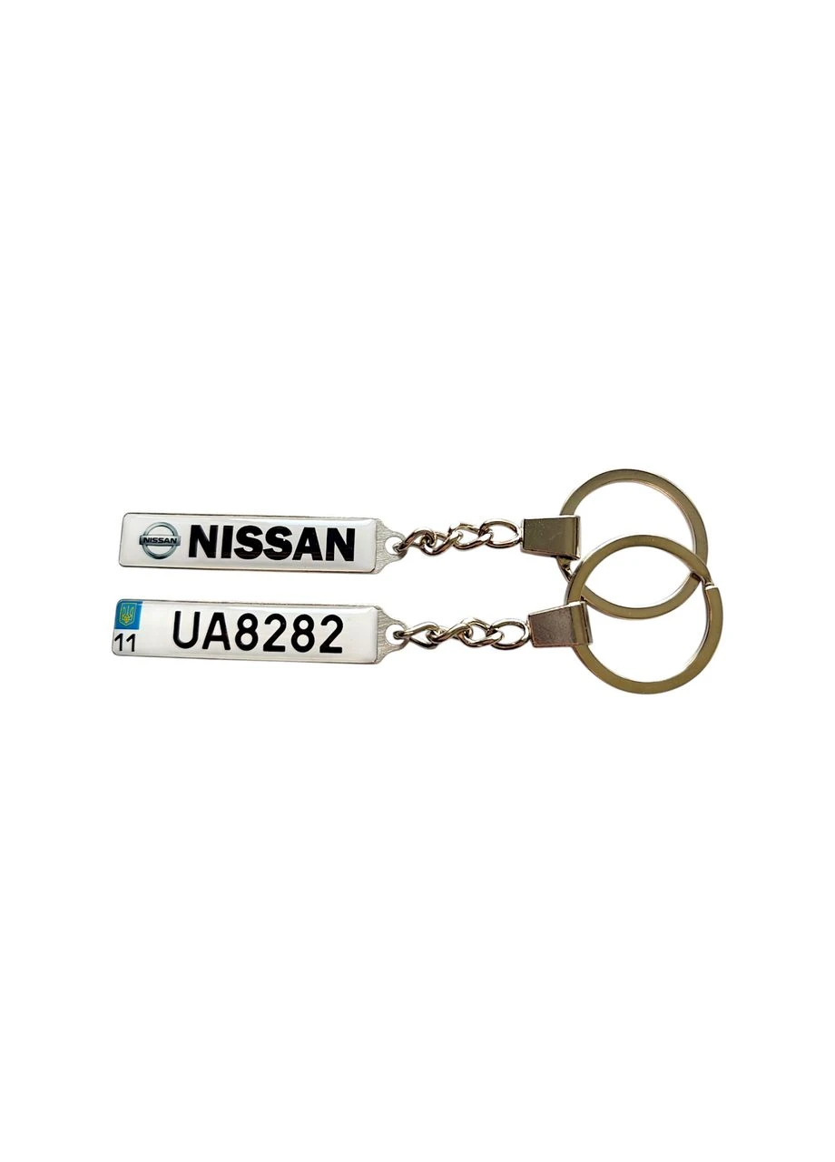 Брелок з номером та логотипом Nissan (Двосторонній), подарунок водію брелок з номером авто ніссан No Brand (346496871)