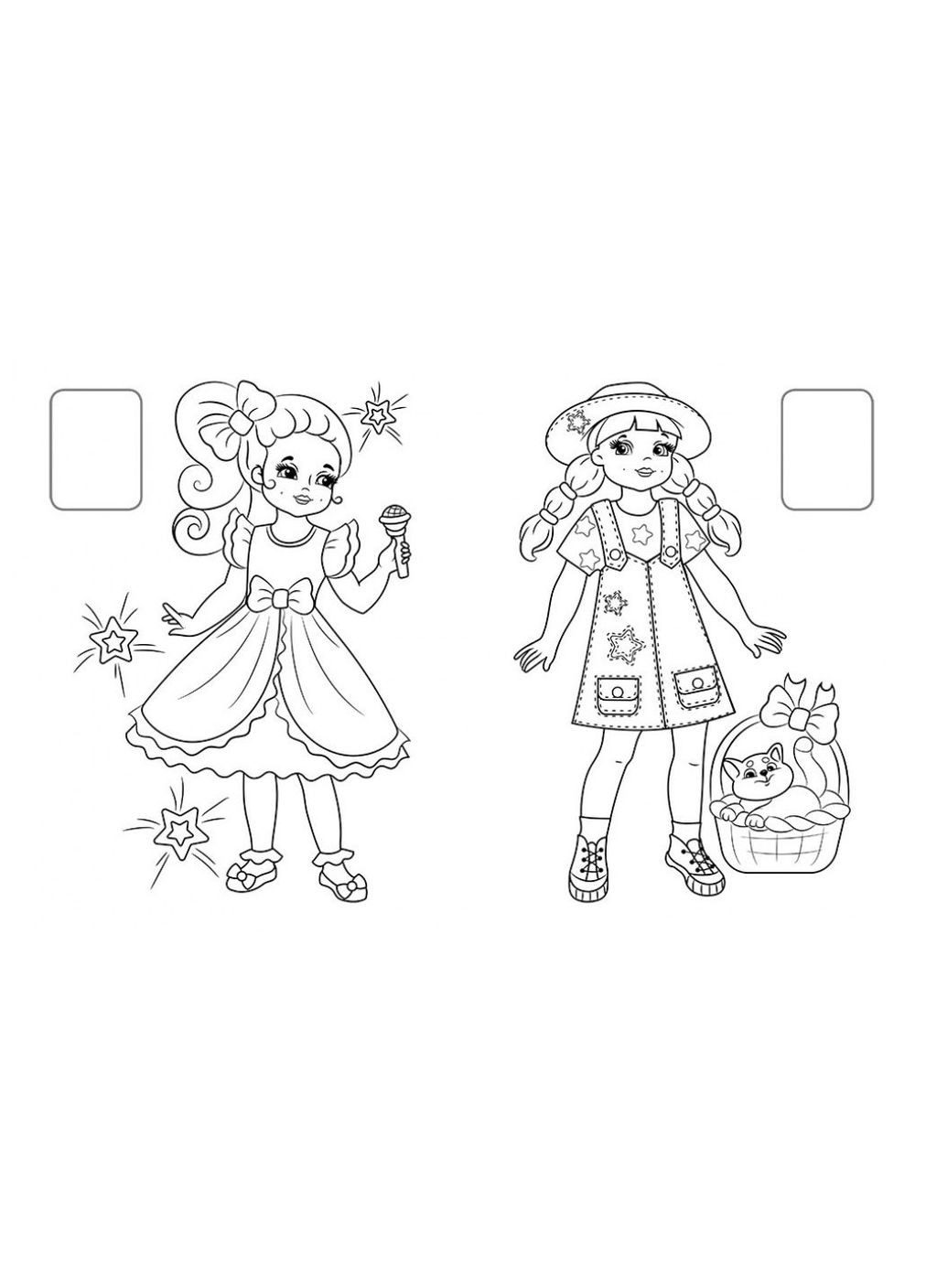 Раскраска Анна Пегас (316084032)