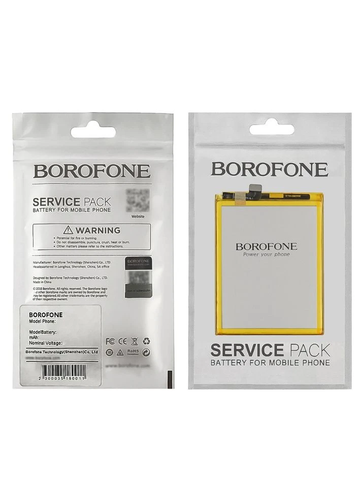 Аккумулятор BLP619 для Oppo A57/A57M Borofone (388770673)