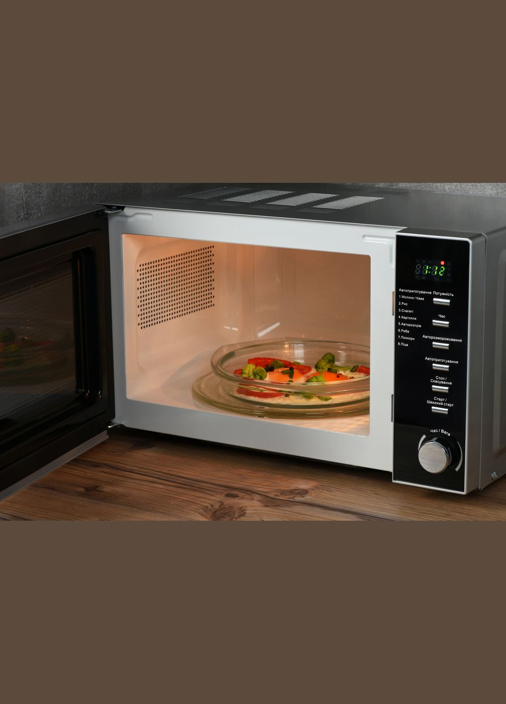 Мікрохвильова піч, 20л, електр.керув., 700Вт, дисплей, відкр.ручкою, сріблястий Ardesto (344558102)