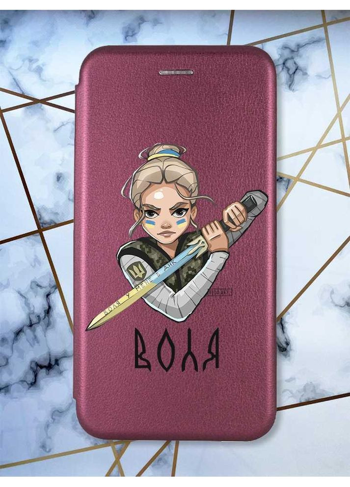 Чохол-книжка з малюнком для Samsung Galaxy A54 5G (A546) Бордовий Українська захисниця (принт 170) Creative (355397596)