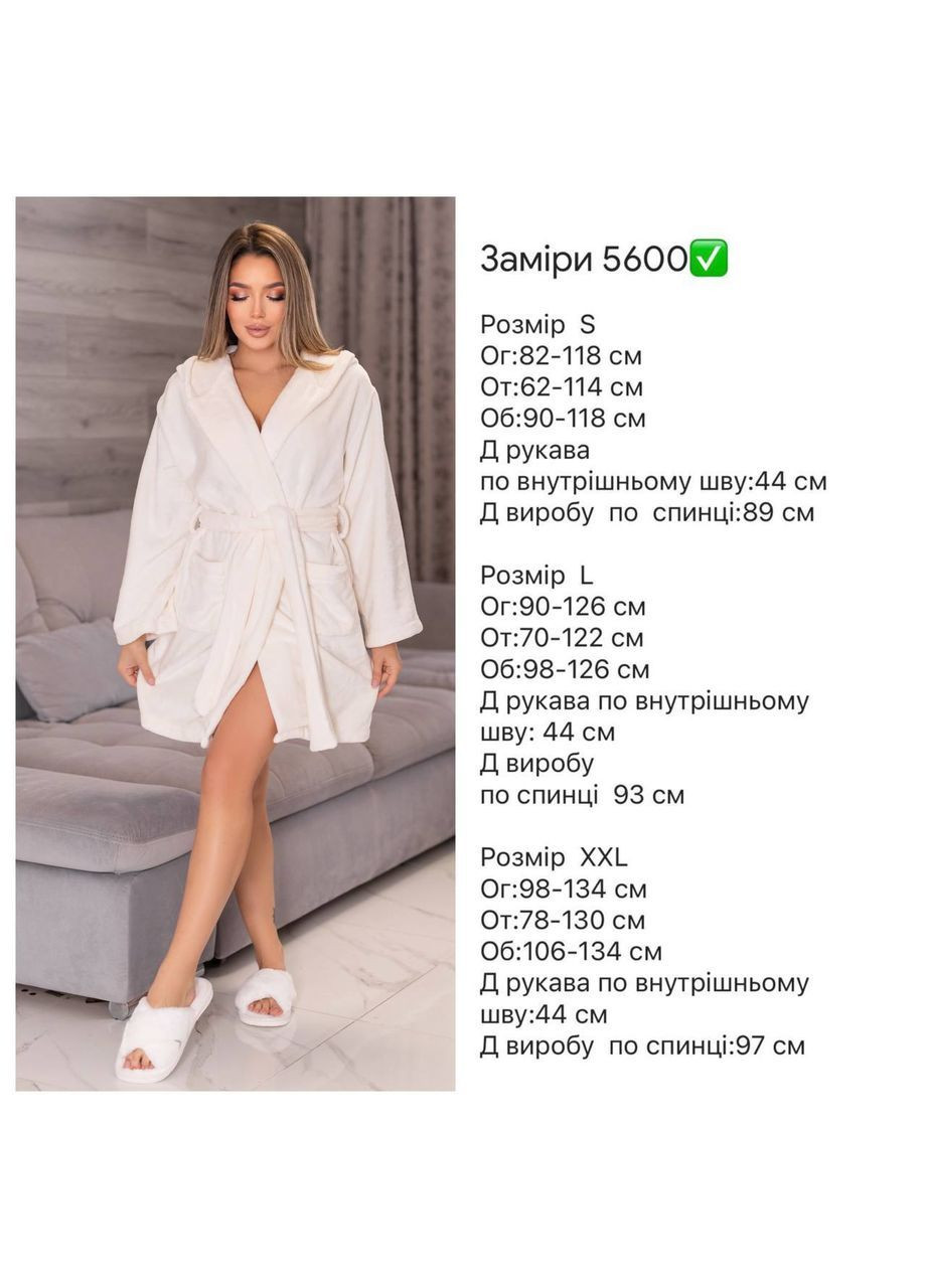 Жіночий махровий халат на запах Osoblyva (364928865)