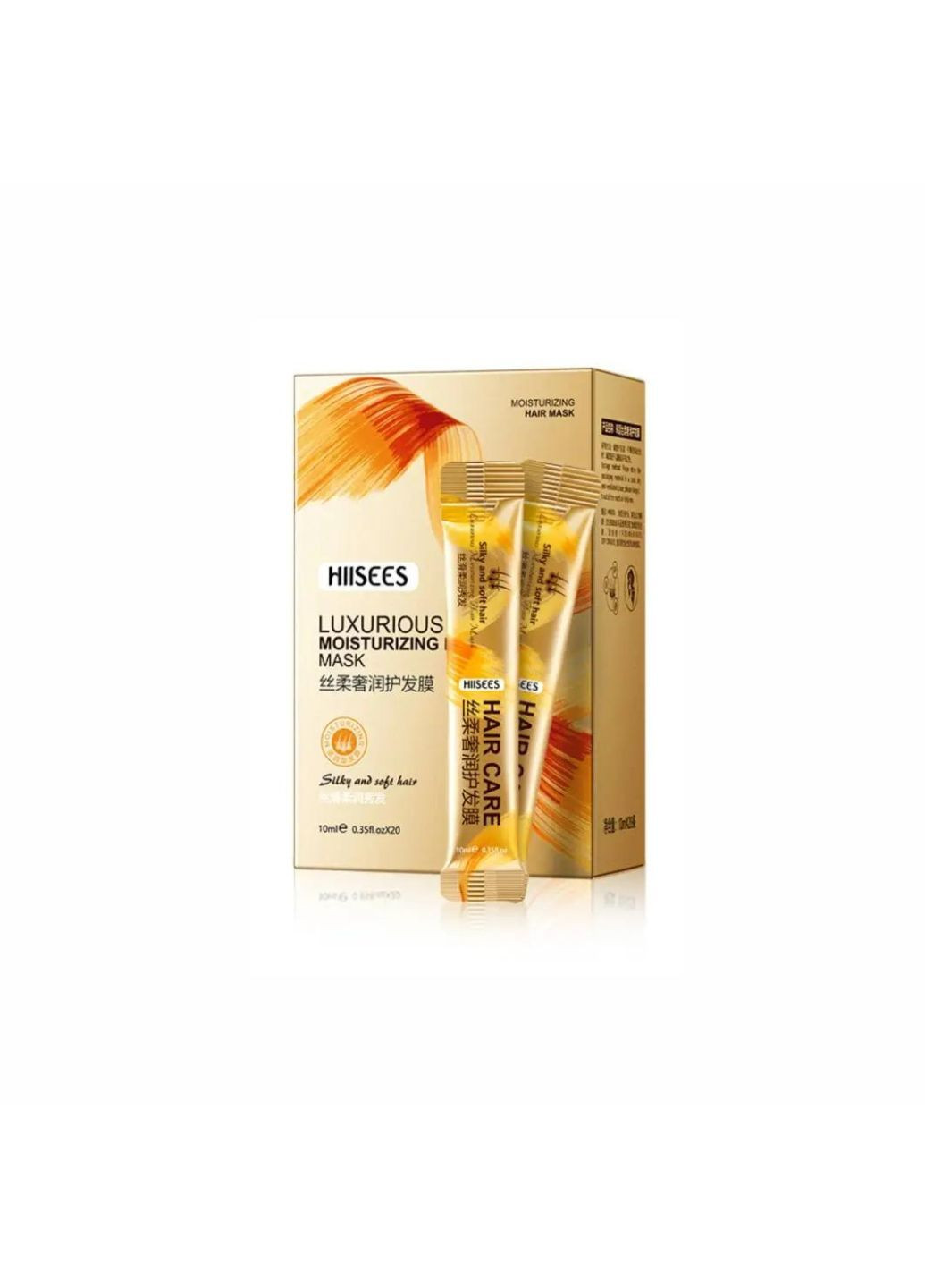 Набор премиум масок с экстрактом розмарина Luxurious Moisturizing Hair Mask, 20 шт по 10 мл HIISEES (298995748)