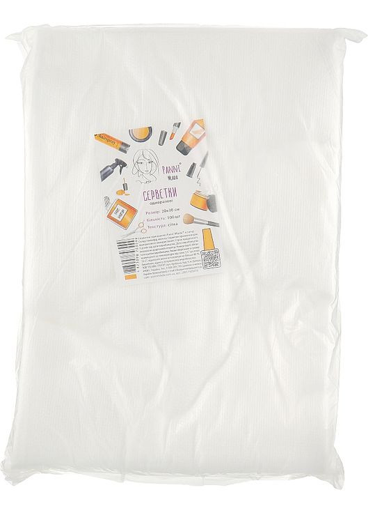 Безворсовые салфетки, 20х30 см 40г/м2, сетка 100шт (882357-85412) Panni Mlada (368656434)