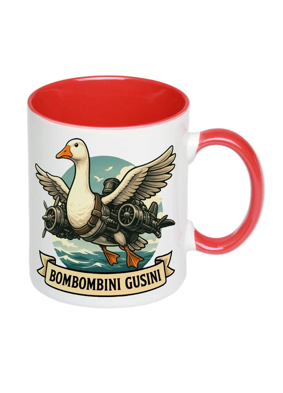 Чашка с печатью "BOMBOMBINI GUSINI" 330 мл ( ) (27559) No Brand (351593026)
