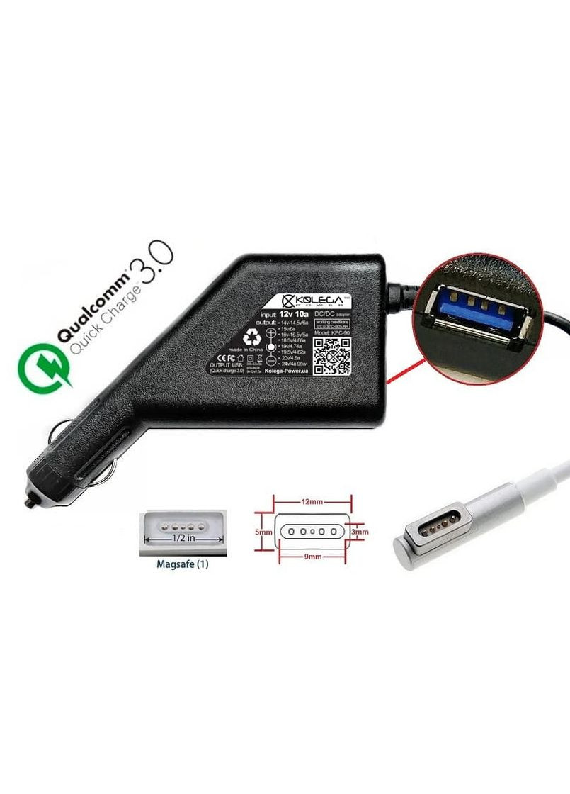 Автомобільний блок живлення для ноутбука (QC3.0) Apple MacBook Pro 18.5V 4.62A 85W MagSafe (KPC-90-185-MS) Kolega-Power (317192708)