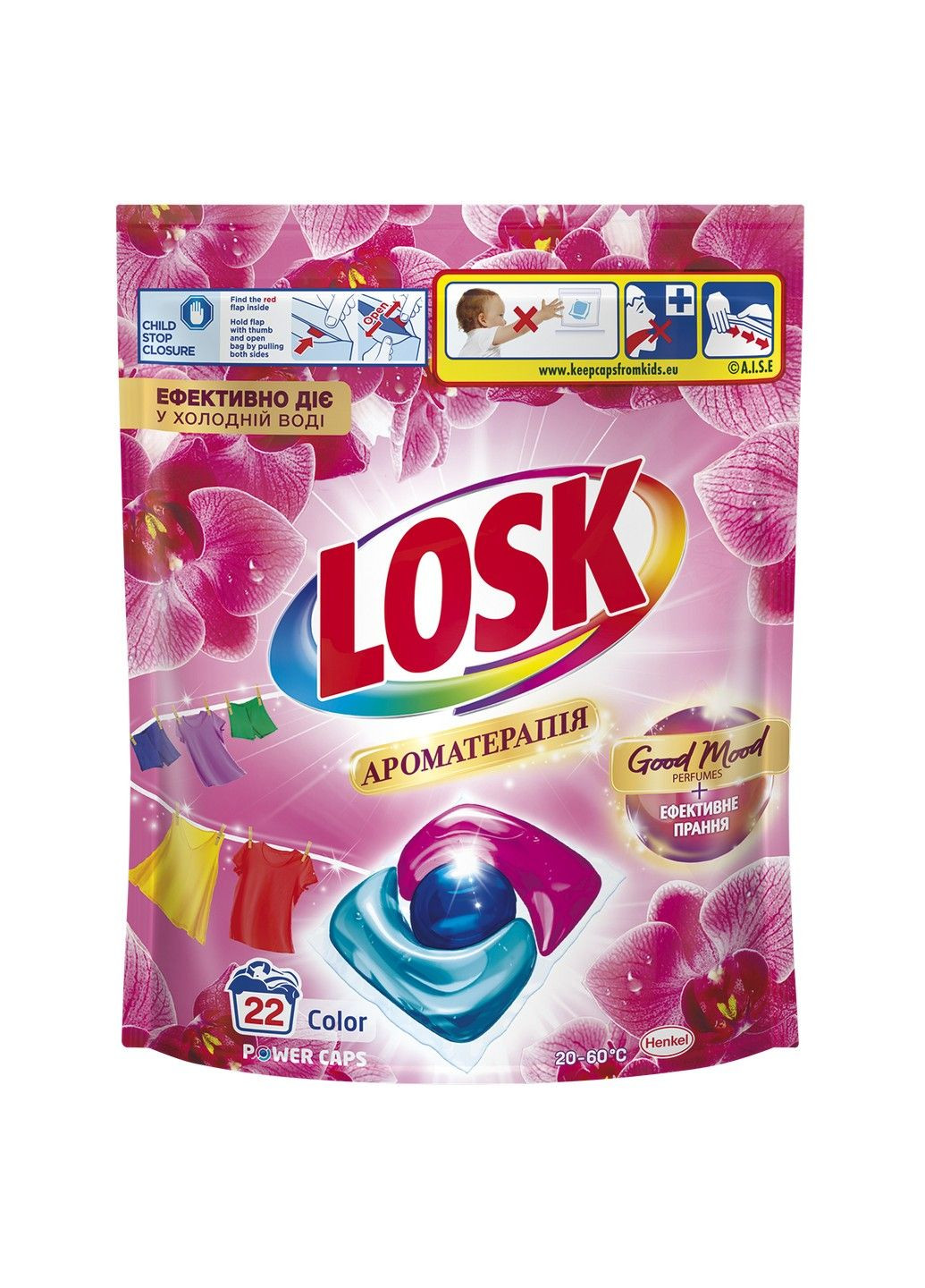 Капсули для прання Power Caps Ароматерапія Ефірні масла та аромат Малазійська квітка 22 шт Losk (293343704)