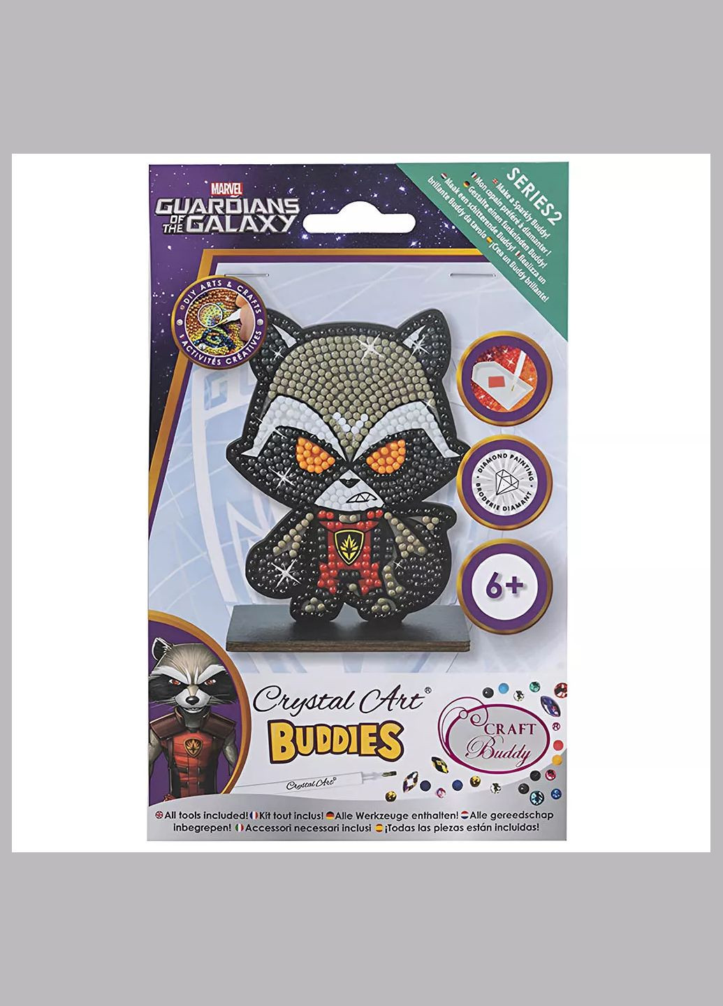 Набір для творчості Ракета (CAFGR-MCU012) Crystal Art (333252710)