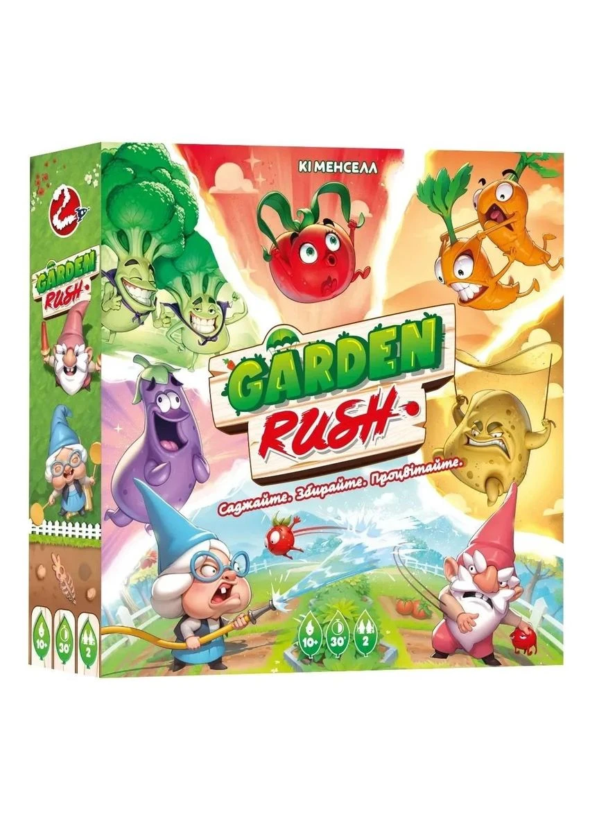 Настільна гра Garden Rush (LOB2410UA) Lord of Boards (396656913)
