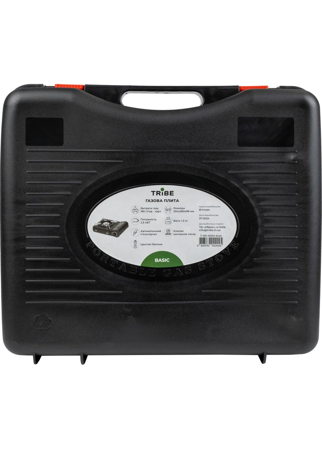 Газовая плита Basic T-HD-0002-blue Tribe (364748493)