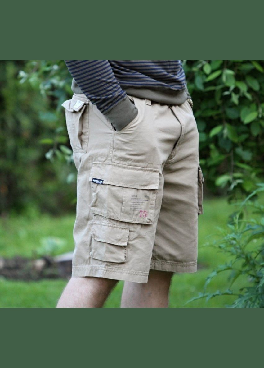 Шорти SURPLUS TROOPER SHORTS Beige No Brand (315823423)