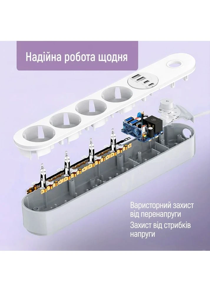Мережевий фільтр 4 розетки/2 USB Type-C PD20W + 2 USB QC3.0 2м 10А White (CW-CHE44PDW) Colorway (399745454)