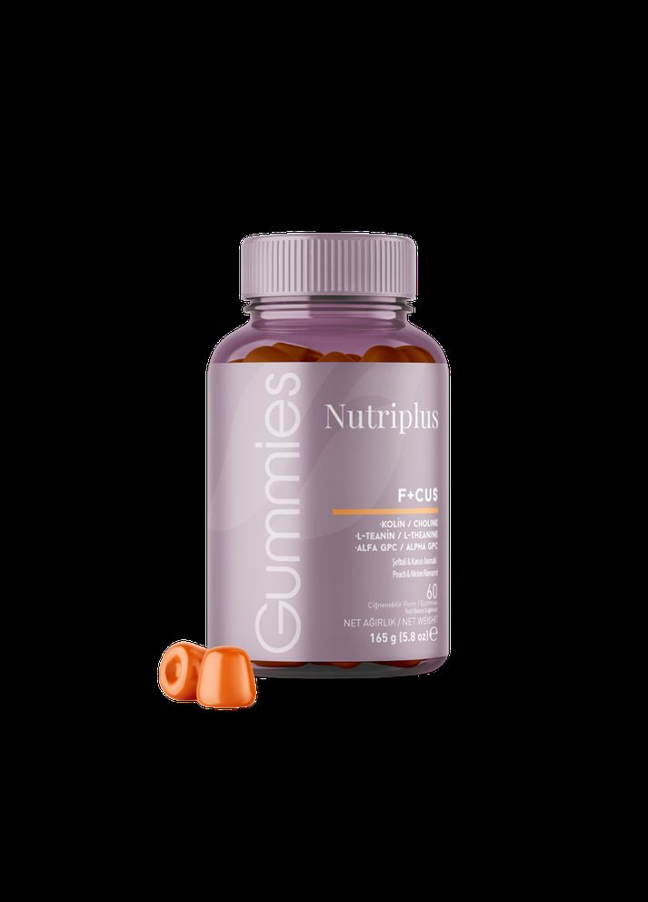 Дієтична добавка для поліпшення роботи мозку “Желейні вітаміни F+CUS Nutriplus” 60 штук Farmasi (296781243)