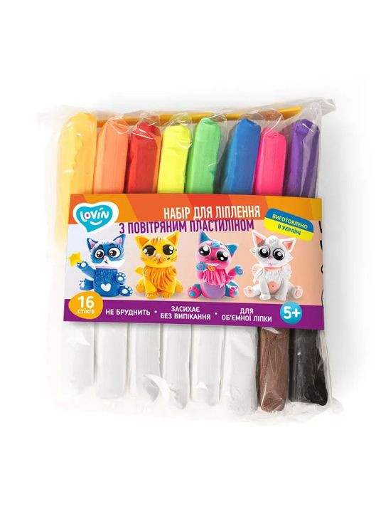 Набір повітряного пластиліну (20 кольорів) Окто (294726871)