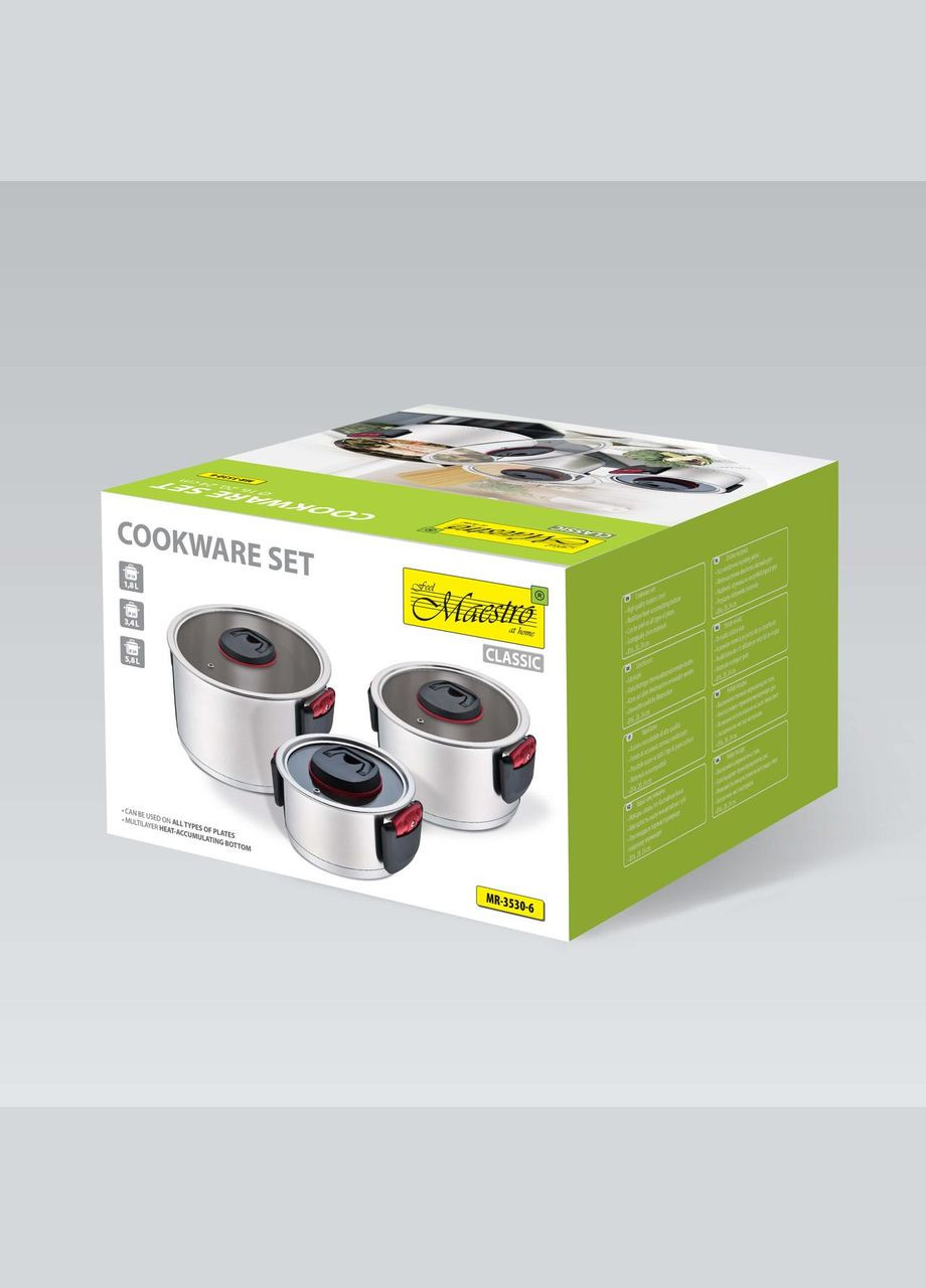 Набір кухонного посуду MR-3530-6 зі складними ручками з 6 предметів Maestro (334712775)