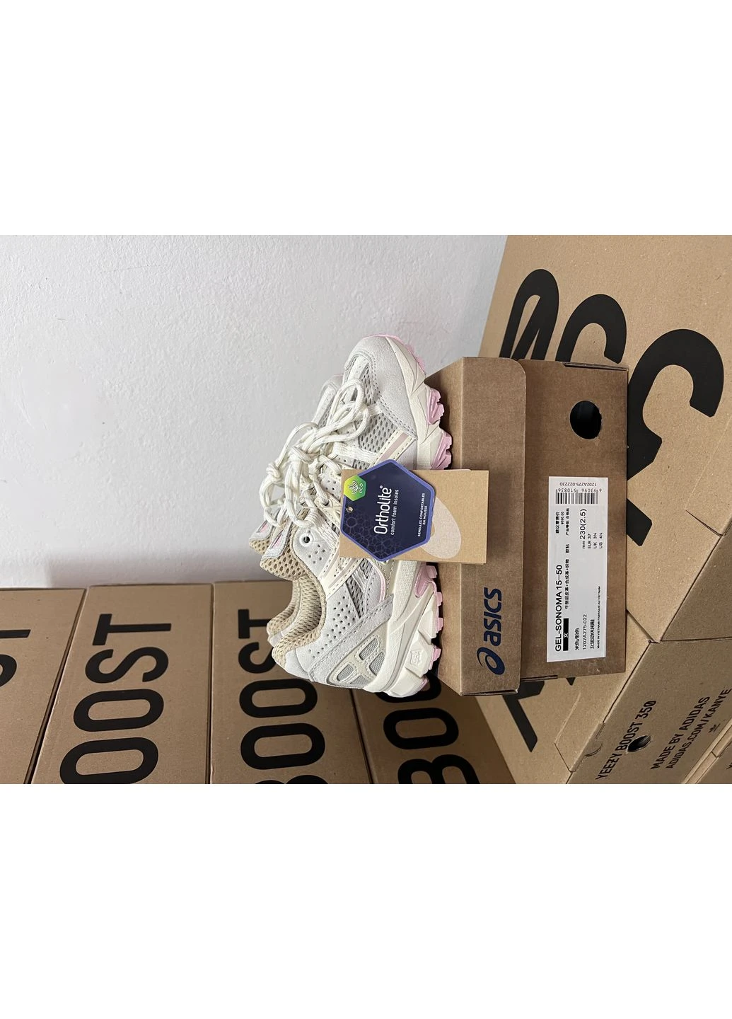 КРОССОВКИ ЖЕНСКИЕ ASICS GEL-SONOMA 15-50 BEIGE АСИКС ГЕЛЬ СОНОМА БЕЖЕВЫЕ No Brand бежевые демисезоны (392025777)