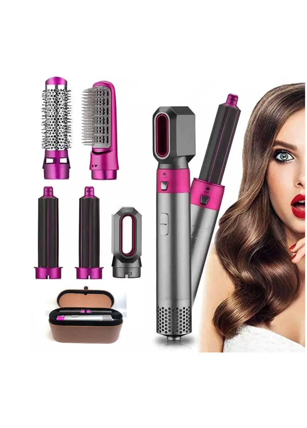 Стайлер для волос 5 в 1 + коробка чехол HAIR BRUSH No Brand (351853857)