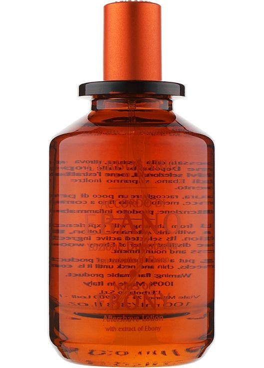 Лосьйон після гоління "Чорне дерево" For After Shave Lotion 100ml (896869-55852) L'erbolario (368622084)