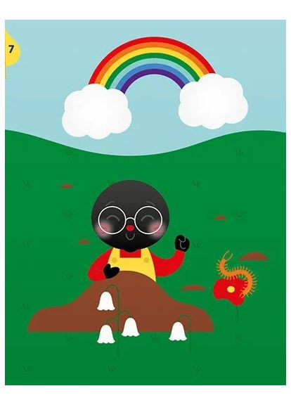 Аплікації наліпками. Ліс РАНОК (370054340)