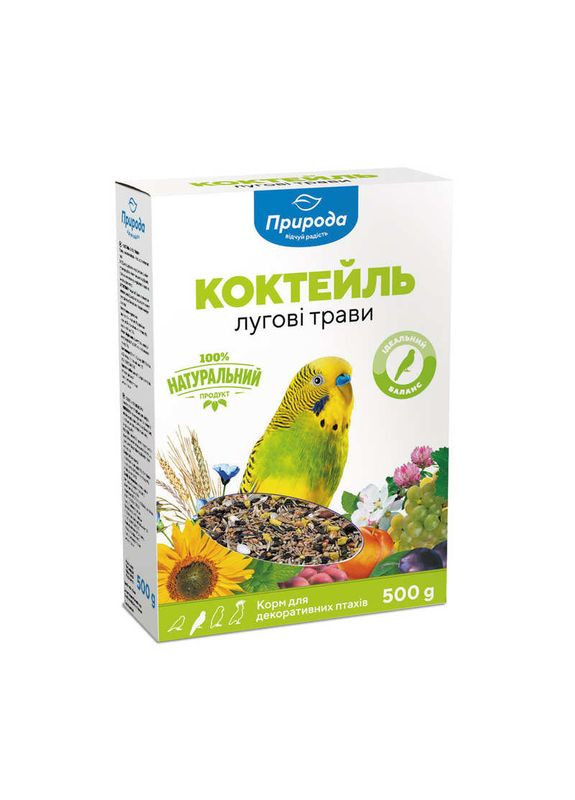 ТМ "" Корм Коктейль "Луговые травы и семена льна" для волнистых попугаев - 500 г Природа (330365354)