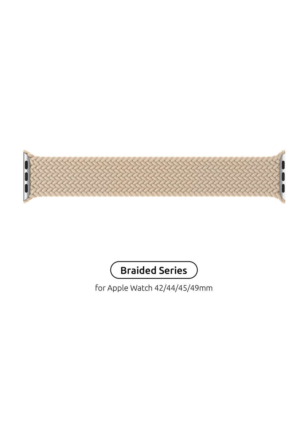 Ремешок Braided Solo Loop для Apple Watch 42/44/45/49mm Size 8 (160 mm) (ARM64905) ArmorStandart (259967661)