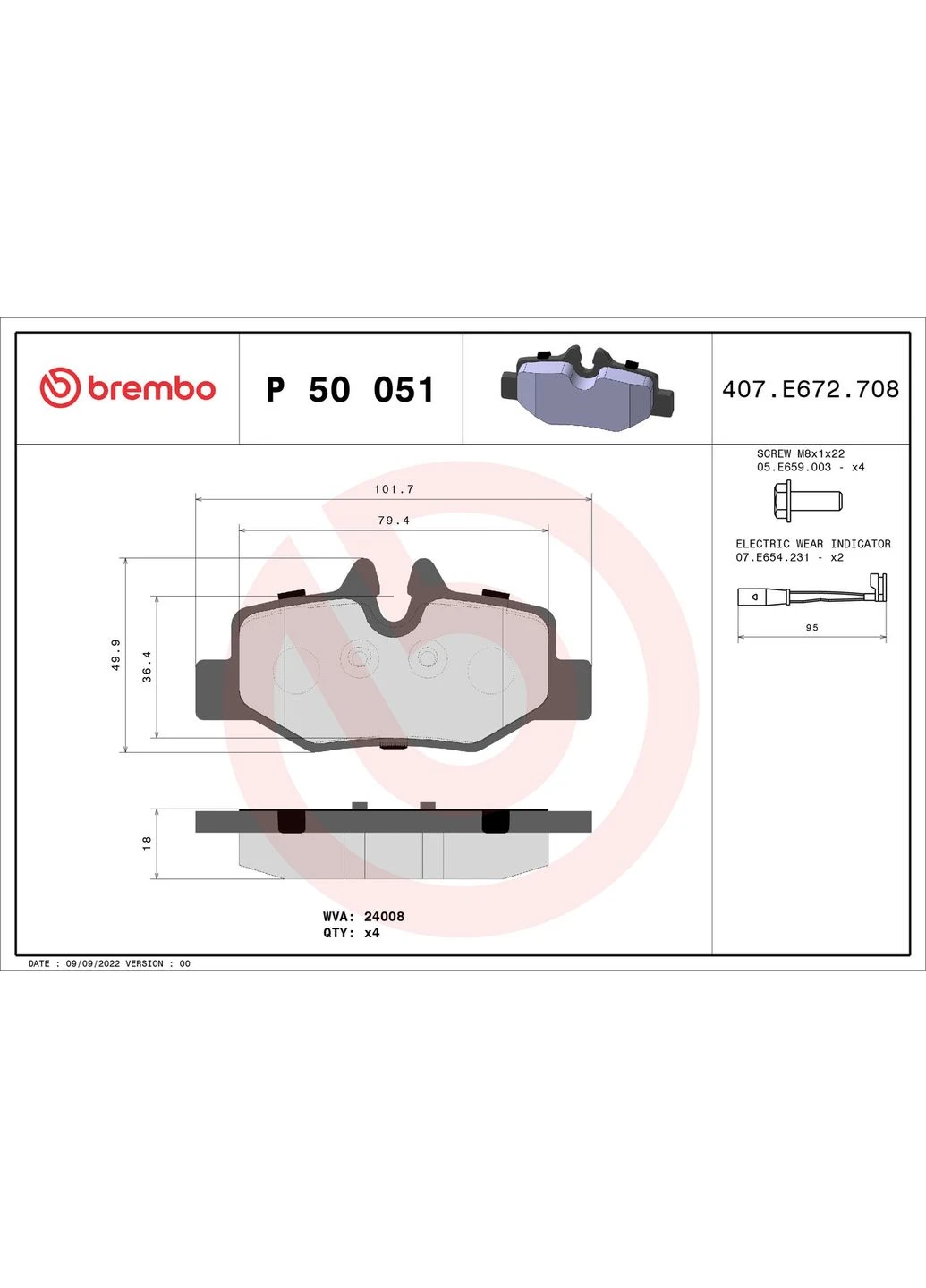 Колодка Brembo (381929083)