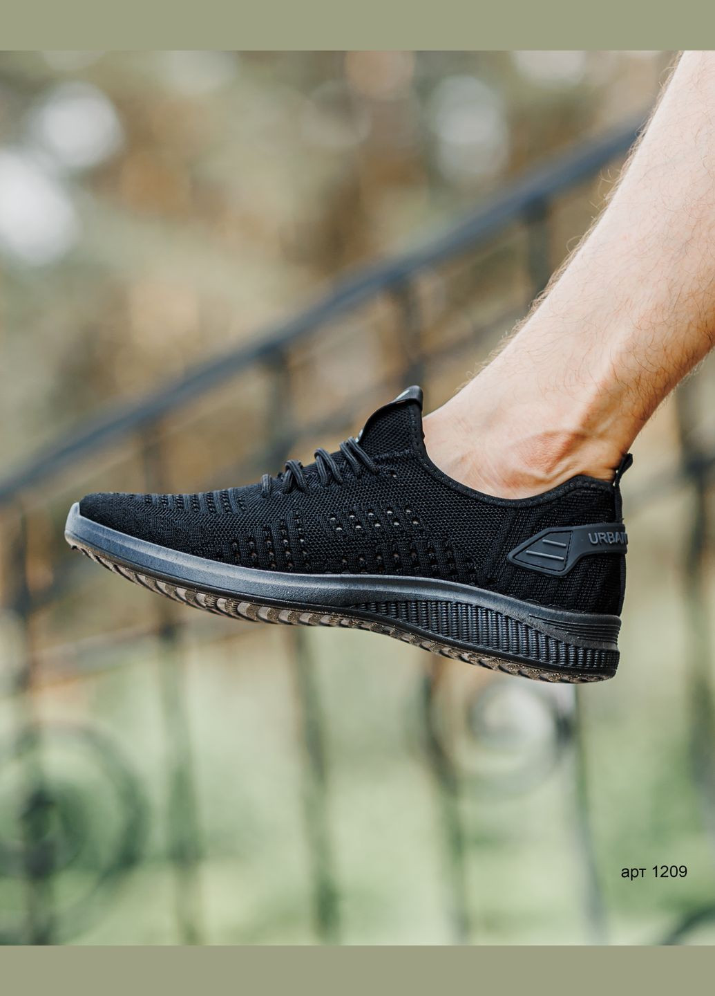 Черные летние мужские кроссовки athlatic summer black No Brand