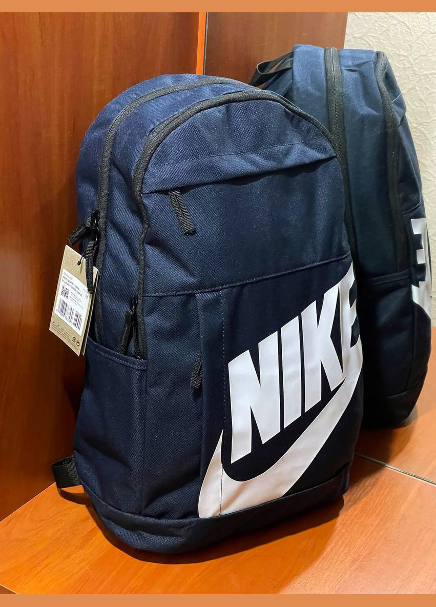 Рюкзак наплечник Nike elemental backpack (280930771)