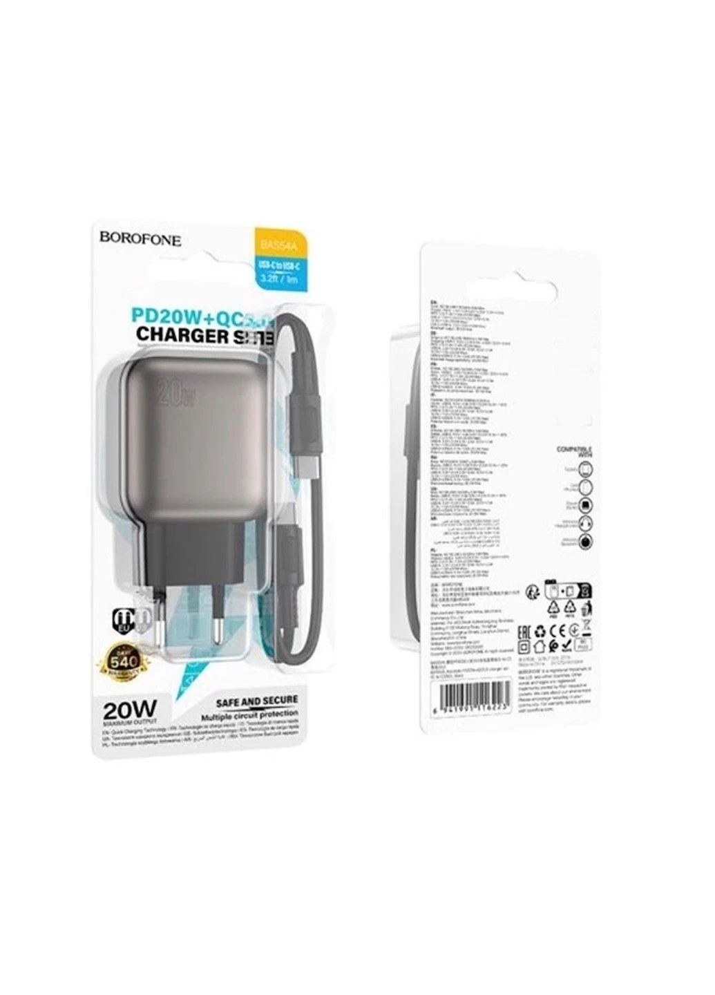 Сетевое зарядное устройство с кабелем BAS54A Absolute PD20W+QC3.0 charger set (C to C) (EU) Black Borofone (380700937)