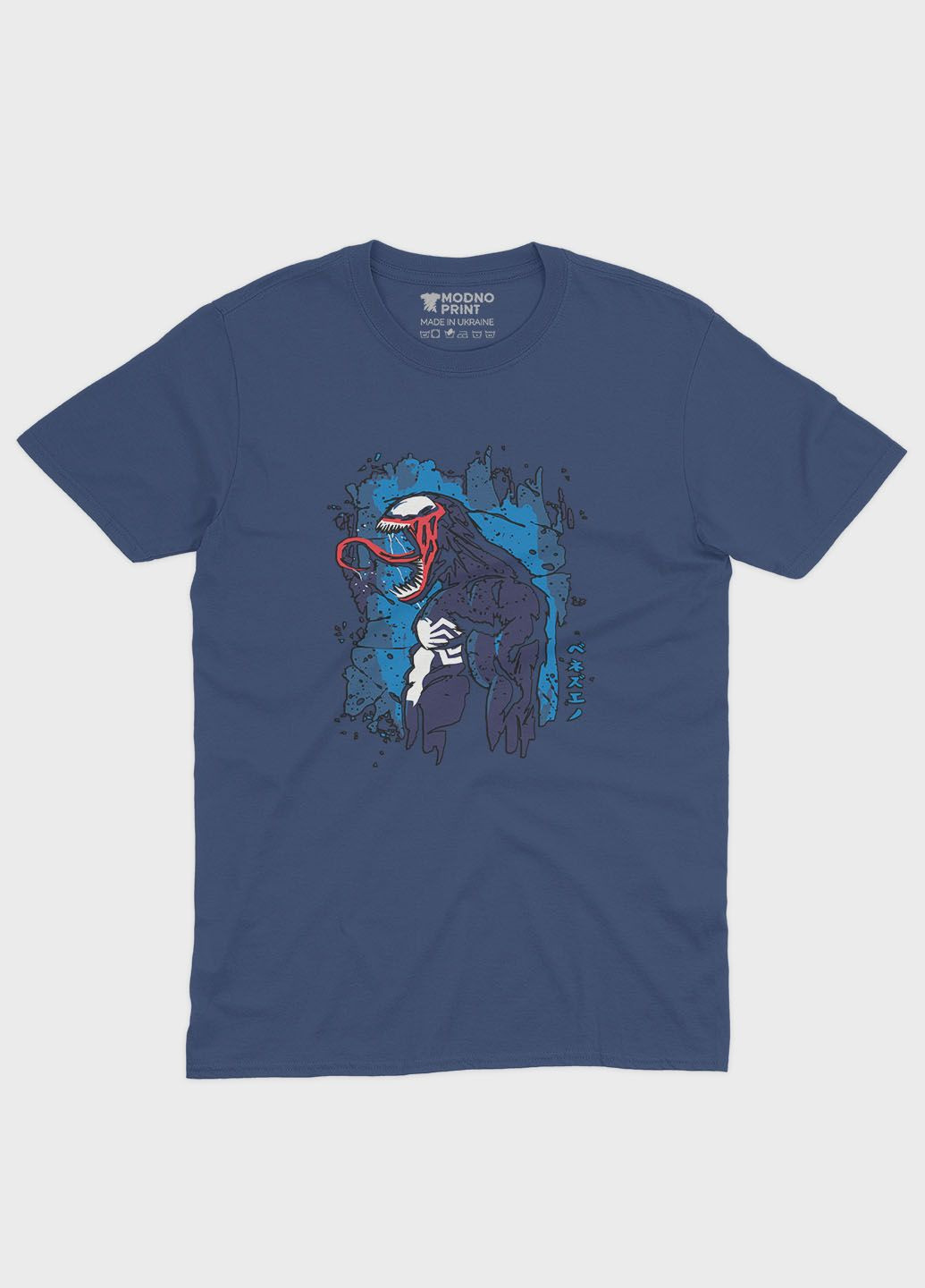 Темно-синя демісезонна футболка для хлопчика з принтом суперзлодія - веном (ts001-1-nav-006-013-014-b) Modno