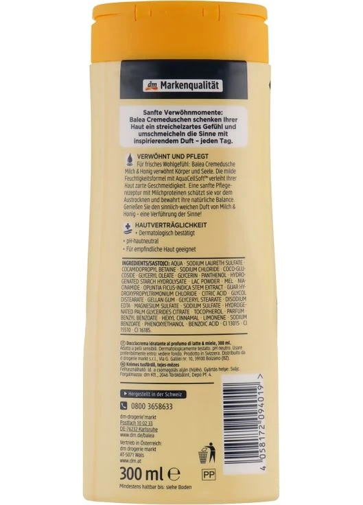 Крем-гель для душа с ароматом мёда Milch & Honig 300ml (780704-53271) Balea (379855673)