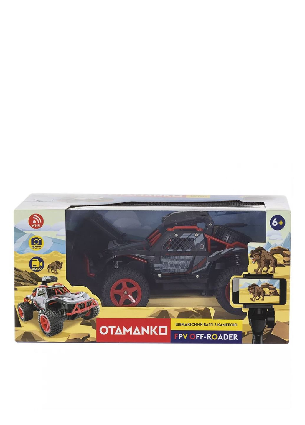 Машинка Скоростной багги с камерой FPV OFF-ROADER цвет разноцветный CB-00279762 OTAMANKO (341679107)