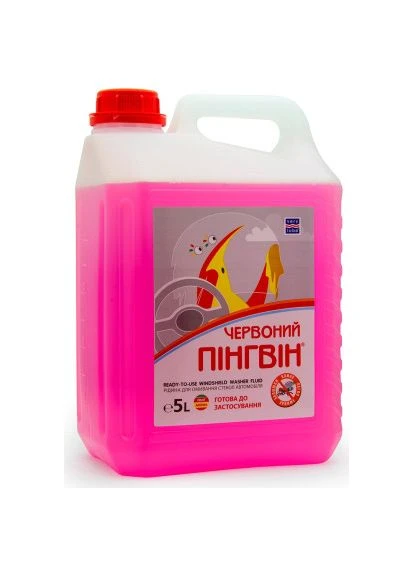 Омыватель автомобильный Красный пингвин ЛЕТО 5 л без лейки (XB 50012 XB 50014) VeryLube (397020705)