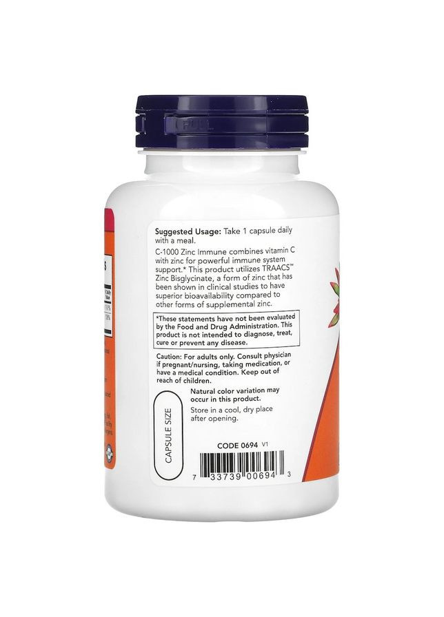 Вітаміни та мінерали Vitamin C-1000 & Zinc Immune, 90 вегакапсул Now (324102326)