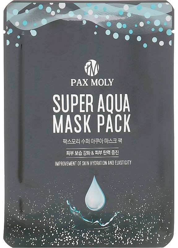 Маска тканевая с минералами морской воды Super Aqua Mask Pack 25ml (2-910107) Pax Moly (369794198)