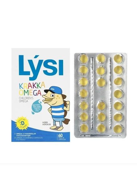 Fruit-flavoured oil capsules, 60 capsules LYSI (361349309)