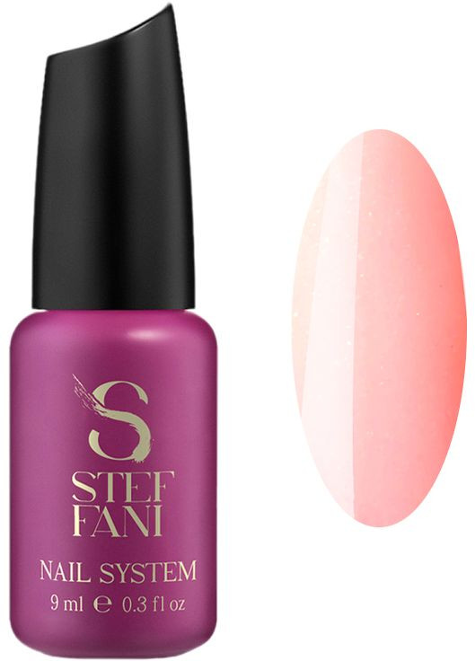 База для гель-лаку Cover Base №52,9 мл Steffani (352171247)