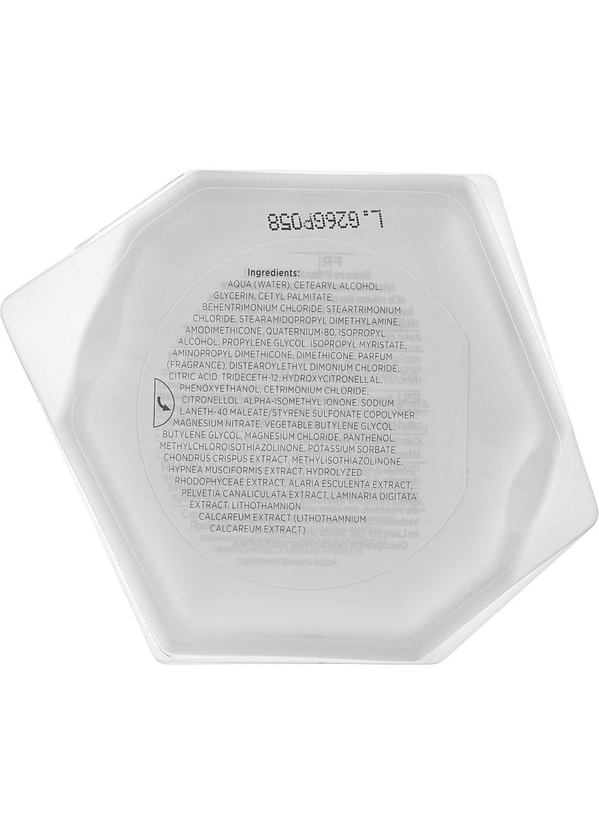 Восстановительная маска для волос SeaCure Hair Mask 250ml (809867-132068) L'Alga (368663535)