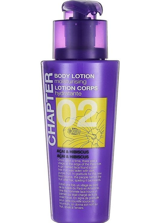 Лосьон для тела "Ягоды асаи и гибискус" Chapter 02 Acai & Hibiscus Body Lotion 400ml (1011691-142273) Mades Cosmetics (368663341)