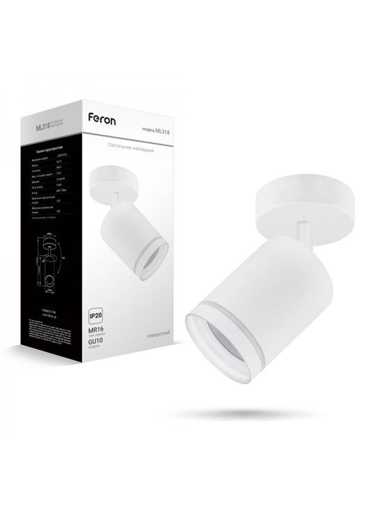 Накладной поворотный светильник ML318 белый (40150) Feron (335058801)