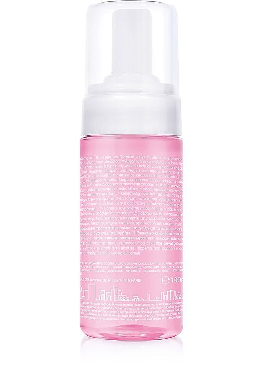 Несмывающаяся пенка для удаления макияжа с лица, глаз и губ Dry Cleansing Foaming 100ml (899635-28939655) Sampar (368906035)