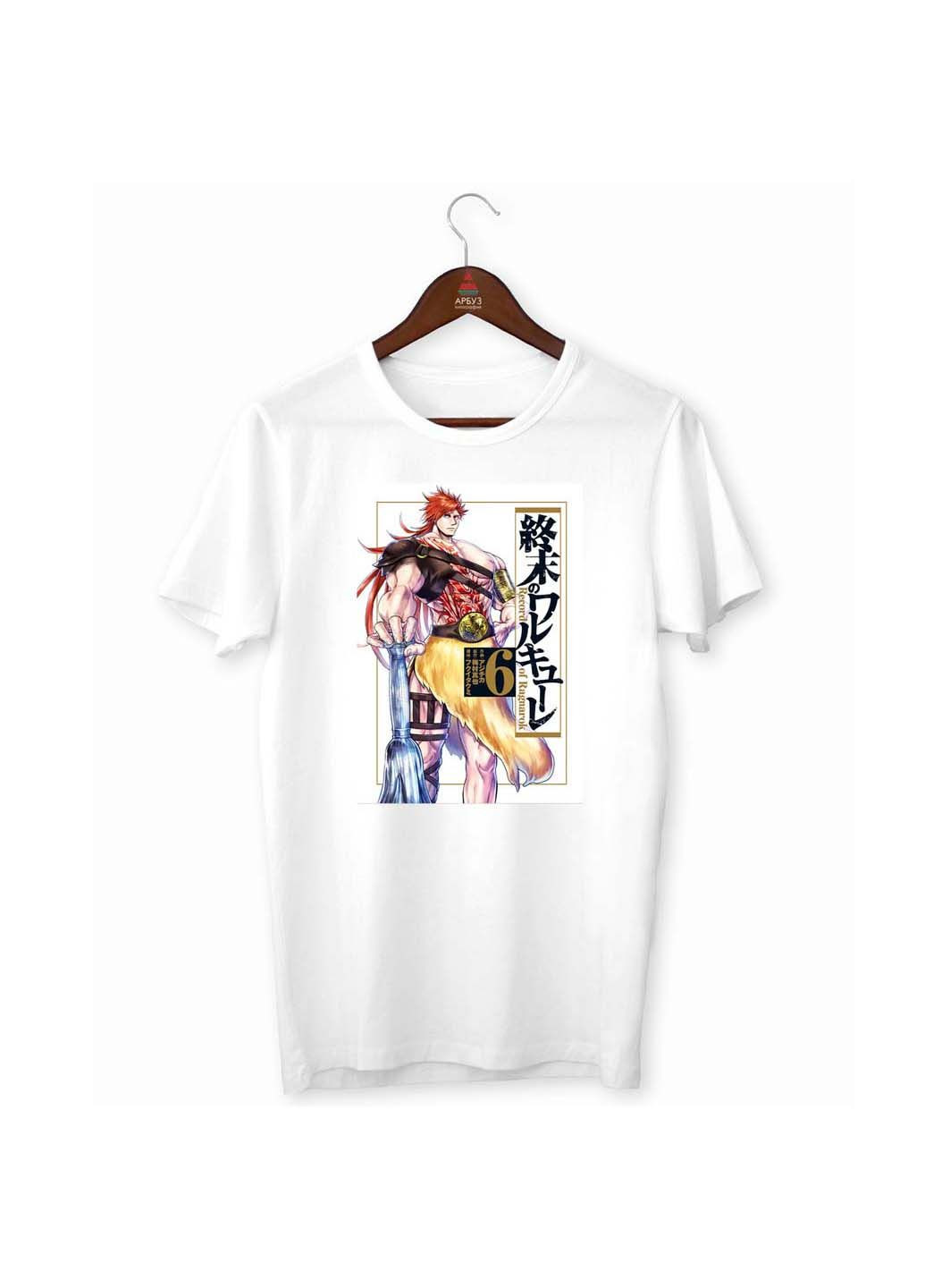 Біла футболка record of ragnarok повість про кінець світу hercules геракл Кавун