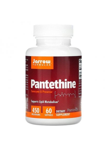 Пантетин, Pantethine,, 450 мг, 60 капсул (JRW18006) Jarrow Formulas (266265471)