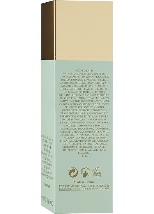 Інтенсивна відновлювальна сироватка Primary Serum 30ml (839587-7273) Valmont (369789022)