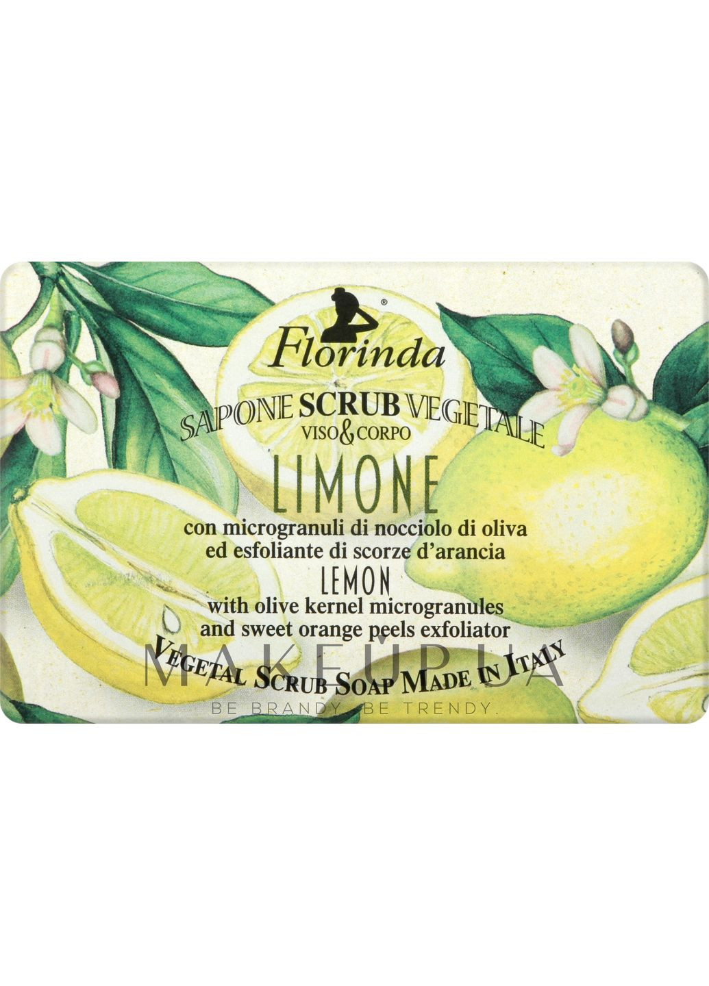 Мыло-скраб "Лимон" Lemon Soap Scrub 200g (1172109-31097161) Florinda (368656654)