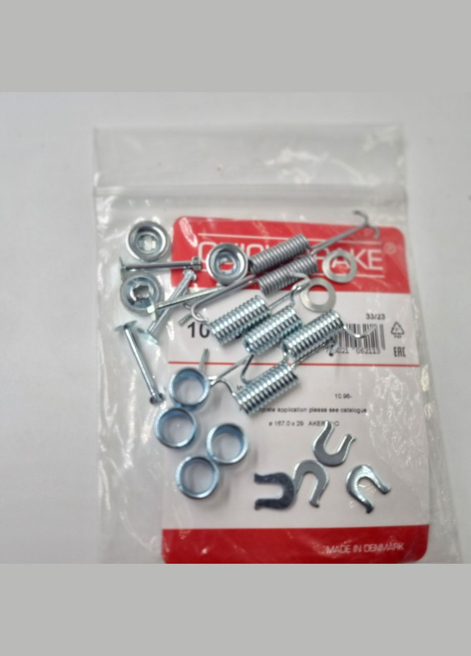 Ремонтный комплект колодок 1050788 Лансер MB857302, Quick Brake (360503638)