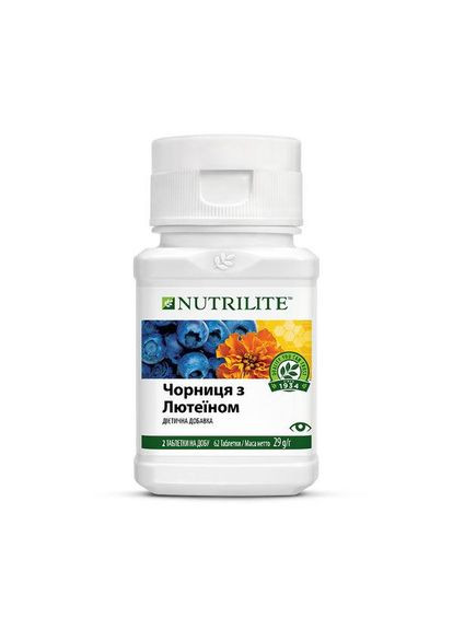 Чорниця з лютеїном Nutrilite™ Amway (370217420)