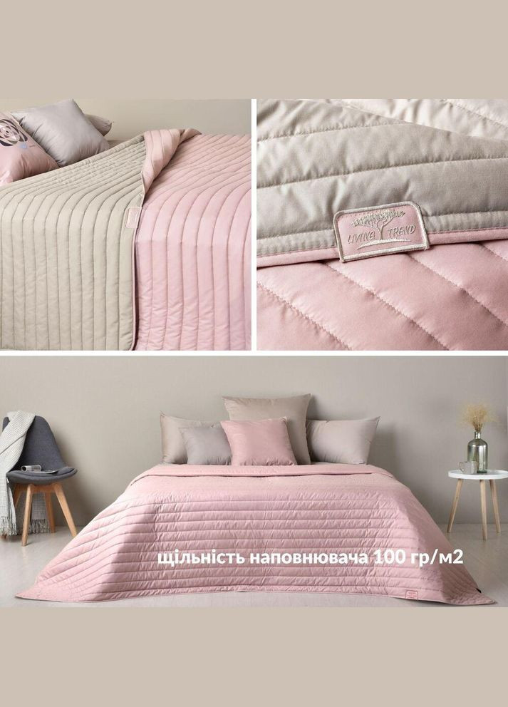 Покривало на ліжко 220х240 см Люкс двостороннє, міцна стібка тканини, антиалергенне волоконо пудра IDEIA (342128355)