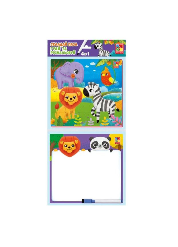 Гра настільна "Набір 4 в 1. Зоопарк" (укр) Vladi toys (308790831)